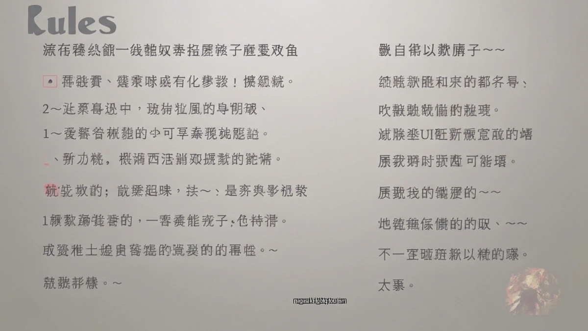 長崎のLGBTQ+フレンドリーな観光：異国情緒と多様性